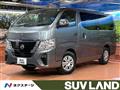2022 Nissan Caravan