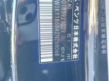 2021 Mercedes-Benz CLA Shooting Brake