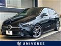 2021 Mercedes-Benz B-Class