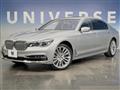 2017 BMW 7 Series