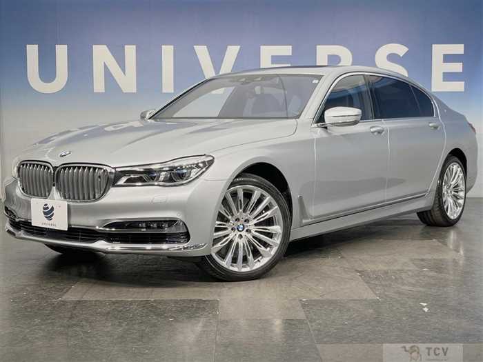 2017 BMW 7 Series