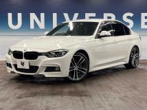 2017 BMW 3 Series