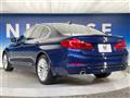 2017 BMW 5 Series