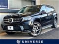 2016 Mercedes-Benz Mercedes-Benz Others