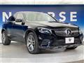 2017 Mercedes-Benz Mercedes-Benz Others