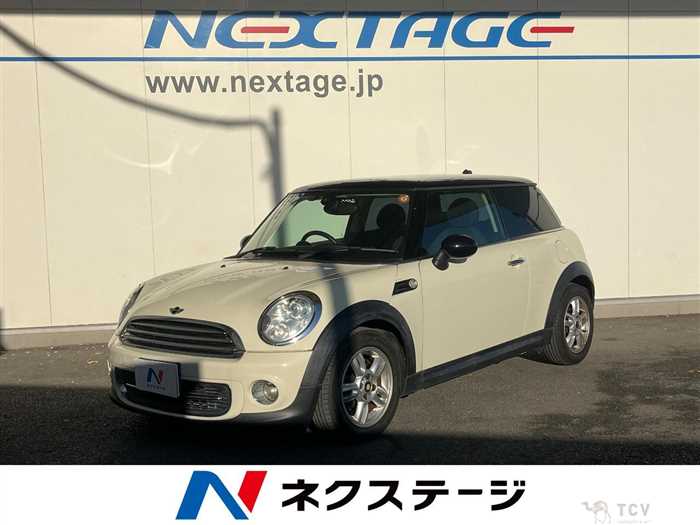 2014 U.K. Others U.K. Others