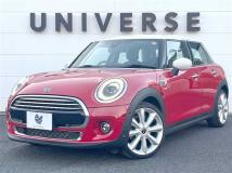 2020 U.K. Others U.K. Others