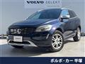 2015 Volvo XC60