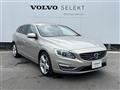2017 Volvo V60