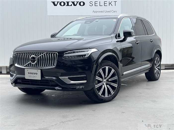 2023 Volvo XC90