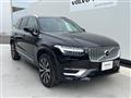 2023 Volvo XC90