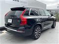 2023 Volvo XC90
