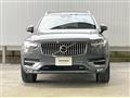 2020 Volvo XC90