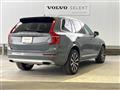 2020 Volvo XC90
