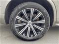 2021 Volvo XC90