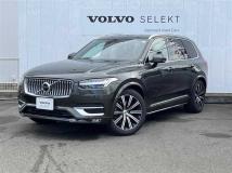 2022 Volvo XC90