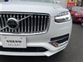 2022 Volvo XC90