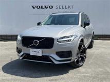 2023 Volvo XC90