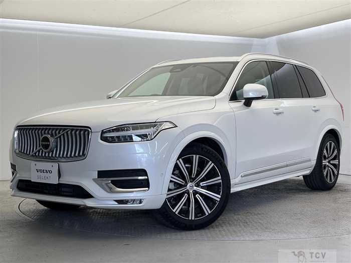 2023 Volvo XC90
