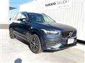 2021 Volvo XC90