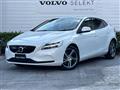 2017 Volvo V40