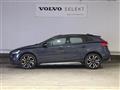 2017 Volvo V40