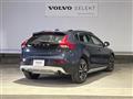 2017 Volvo V40