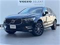 2017 Volvo XC60