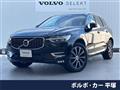 2017 Volvo XC60