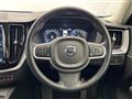 2019 Volvo XC60