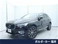 2020 Volvo XC60