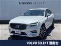 2020 Volvo XC60