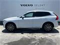 2020 Volvo XC60