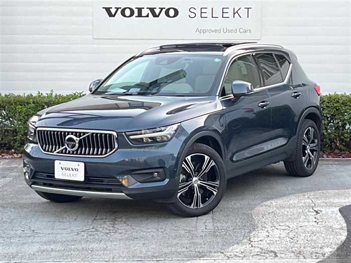 2020 Volvo XC40