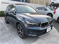 2020 Volvo XC40