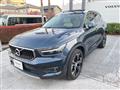 2020 Volvo XC40
