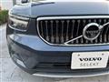 2020 Volvo XC40