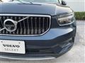 2020 Volvo XC40