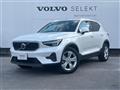 2023 Volvo XC40