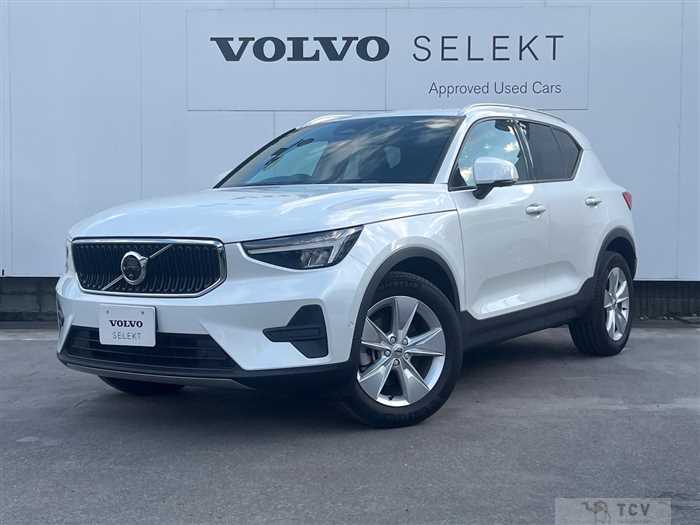 2023 Volvo XC40
