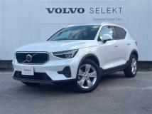 2023 Volvo XC40