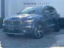 2021 Volvo XC40