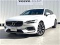 2023 Volvo V60