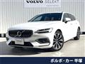 2023 Volvo V60