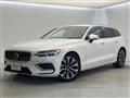 2023 Volvo V60