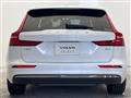 2023 Volvo V60