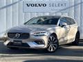 2025 Volvo V60