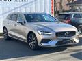 2025 Volvo V60