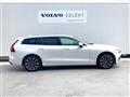 2023 Volvo V60