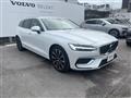 2023 Volvo V60